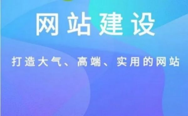 苏州企业网站砸了十几万没效果？SEO优化这层窗户纸终于破了
